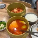 은지순대 | 과천 순대국 맛집 은지영양순대｜1999년부터 이어온 순대국 내돈내산 후기
