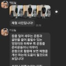 다듬어짐 이미지