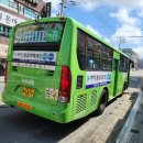 (주)차성교통 이미지