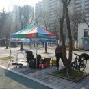 쌍학어린이공원 입구 이미지