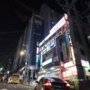 벽산1차아파트 상가앞 이미지