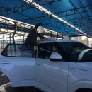 썬자동차공업사 이미지