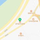 SK명가공인중개사사무소 이미지