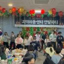 후평3동 행정복지센터 이미지