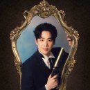 젠틀맨스 가이드 이미지