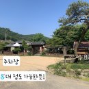 카페803 - 46630 | 카페803