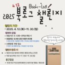 해운대도서관 이미지