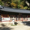 혜명수산