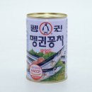 남일종합식품산업사