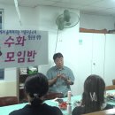 행운동-26 이미지