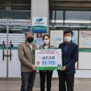 국우동 행정복지센터 네이버블로그