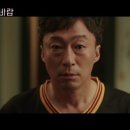 엄지당구장 이미지