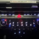 나이스카정비 이미지