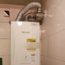 발이봉길 이미지