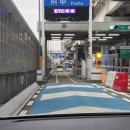 일본 히로시마공항 렌터카 이용 후기