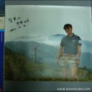 지리산전 Daum카페