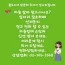 이모식당구내 이미지