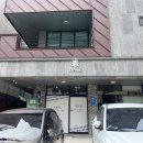 오알디헤어