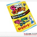 다나메디 이미지