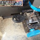OK전자열쇠