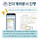 낭만카 이미지