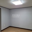 롯데강남공인중개사사무소 이미지