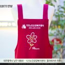 123노인복지센터 이미지