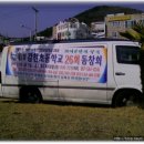 구평카센타 이미지