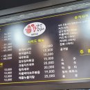 신만로 네이버블로그