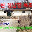 홍성행정사사무소 이미지