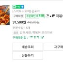 혁신도시 구역 이미지
