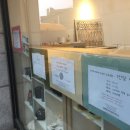 12/7 도자기 페인팅 이미지