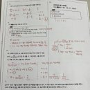 봉곡중학교 이미지