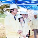 임진강리조트(주) 투어코리아