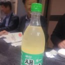 함양가 이미지