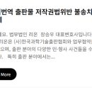 리온테크 이미지