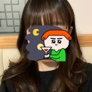 빠마롤 이미지