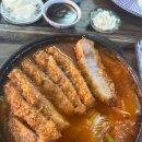 하나카츠 이미지