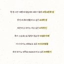 피아노이야기음악교습소 이미지