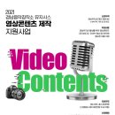 경남영상 이미지