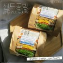 서울기독대학교 대학원 이미지