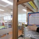 영등포구 대림정보문화도서관 이미지