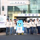 협동상사 이미지