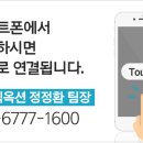 발안리 산12-6 이미지