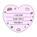 마마스미독 강아지분양 대전점 | 경산미니비숑분양 우리 집 첫 강아지 최고의 선택이였어