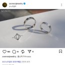 온유하다 | w13. 결혼반지 투어 후기(수누주얼리/내돈내산 계약후기/반지원정대)