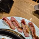 첨단초밥 이미지