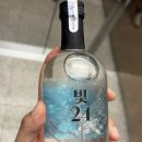 참다랑어막주는집평내