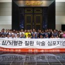 영서의료재단천안충무병원 이미지