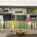 삼거리주유소 이미지